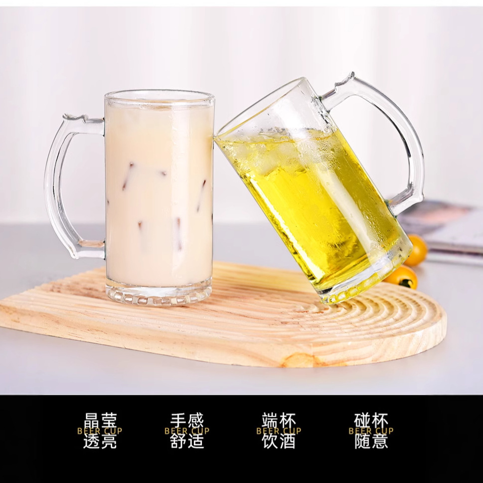 Taza de cerveza Vaso de vidrio grueso personalizado Gran capacidad Vidrio para el hogar Jugo Regalo Fábrica Vaso de cerveza Vaso de agua