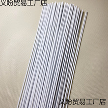 16̖18̖20̖22̖�z���F�z ���ͼ��������F�zdiy�ֹ���ˇ���z�F�z