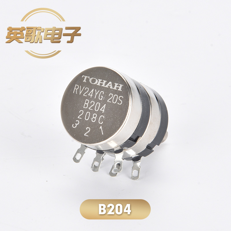 RV24YG  20S-B204  双联电位器
