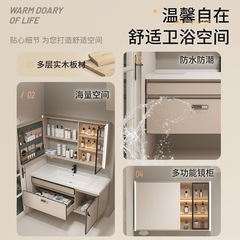70-120奶油風實木浴室櫃紙巾孔美妝智能鏡櫃洗漱台金百盛衛浴2055