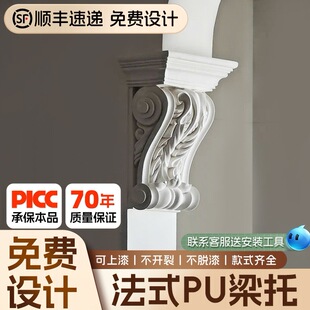 ��ʽpu���l��ʯ�����й����T���Έ����T���_�R�����^�Wʽ�b�����