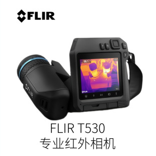 ����FLIRԭ�b�M�ڌ��I�t�����CFLIR T530��̖