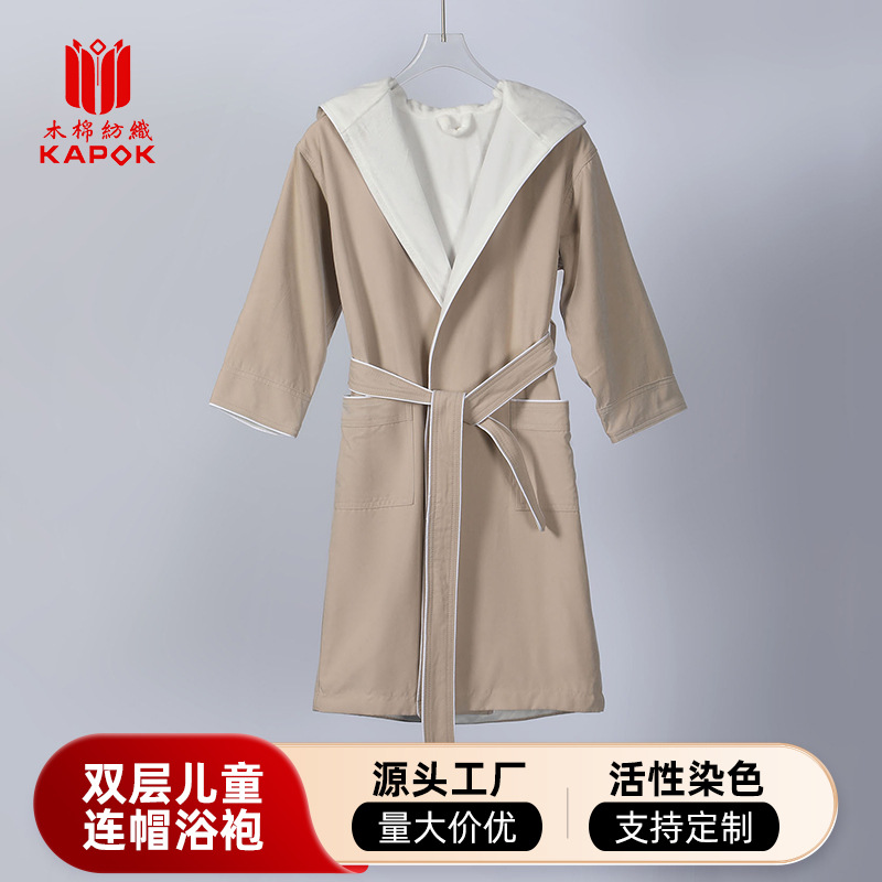Wholesale double-layer children's bathrobes, hooded bathrobes for boys and girls, absorbent and lint-free bathrobes, hotel export bathrobes