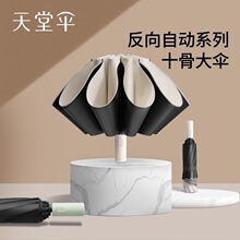 ����ɡʮ�Ƿ����Զ�31173E��ɹ��������̫��ɡ����ɡ����ɡ����ɡ