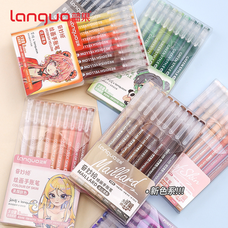 ブルーフルーツハンドブックペン、高品質文房具、蛍光ペン、ゲルインクペン、子供用カラーマーカー、学生用ハンドブックペン|undefined