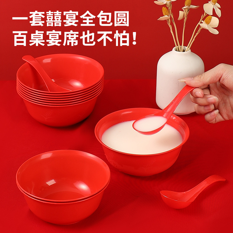 稻壳一次性餐具结婚酒席碗筷三件套装食品级喜宴高档加厚红色饭碗|undefined