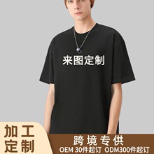 �羳���Q220�˼����ذ������Ļ����V����ӡ�ֈA�It���̽�ӡlogo
