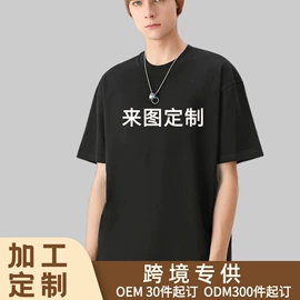 男Polo衫;男式T恤;女士POLO