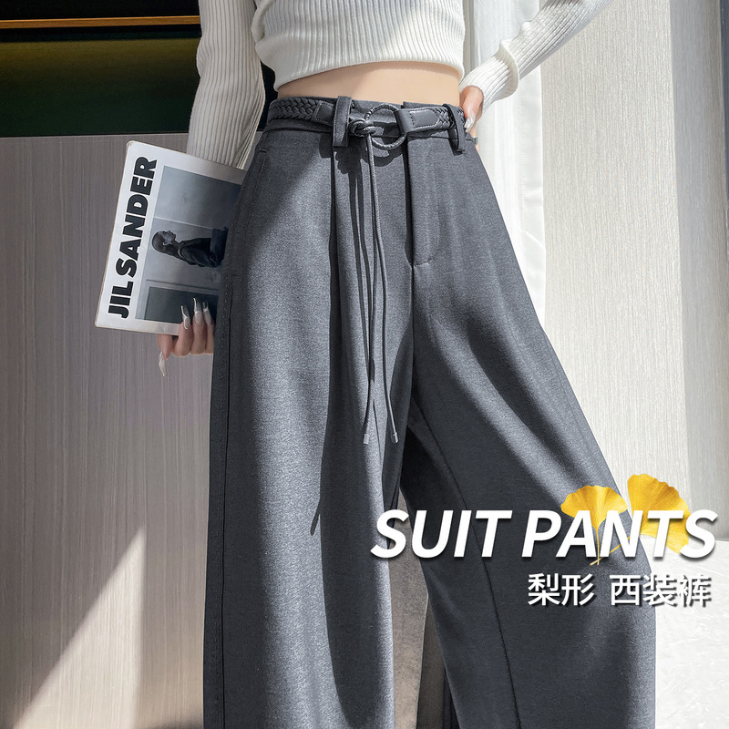 咖色西装裤女高级感垂感2025秋季新款休闲窄版直筒宽松阔腿长裤子|undefined