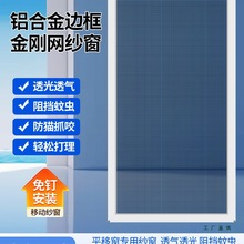 ����ʽ�����W���b���÷�؈ƽ�ƽ����Wɳ���T�����X�Ͻ��P䓾W