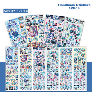 �F؛ ��������12�����b�N�� �����z����DIY�N�� �������~���N��