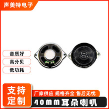 404040ȴȈA0.5W/1W/2WZȓP