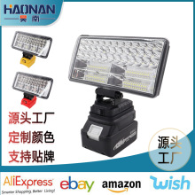 ����USB���18V�늳ع�������܇�S�ޟ�������늄Ӱ���������