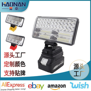 ����USB���18V�늳ع�������܇�S�ޟ�������늄Ӱ���������