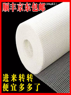 �����w�S�W�񲼠�����ѾW��ā�ӃȠ��⠝���B�������|���w�W����