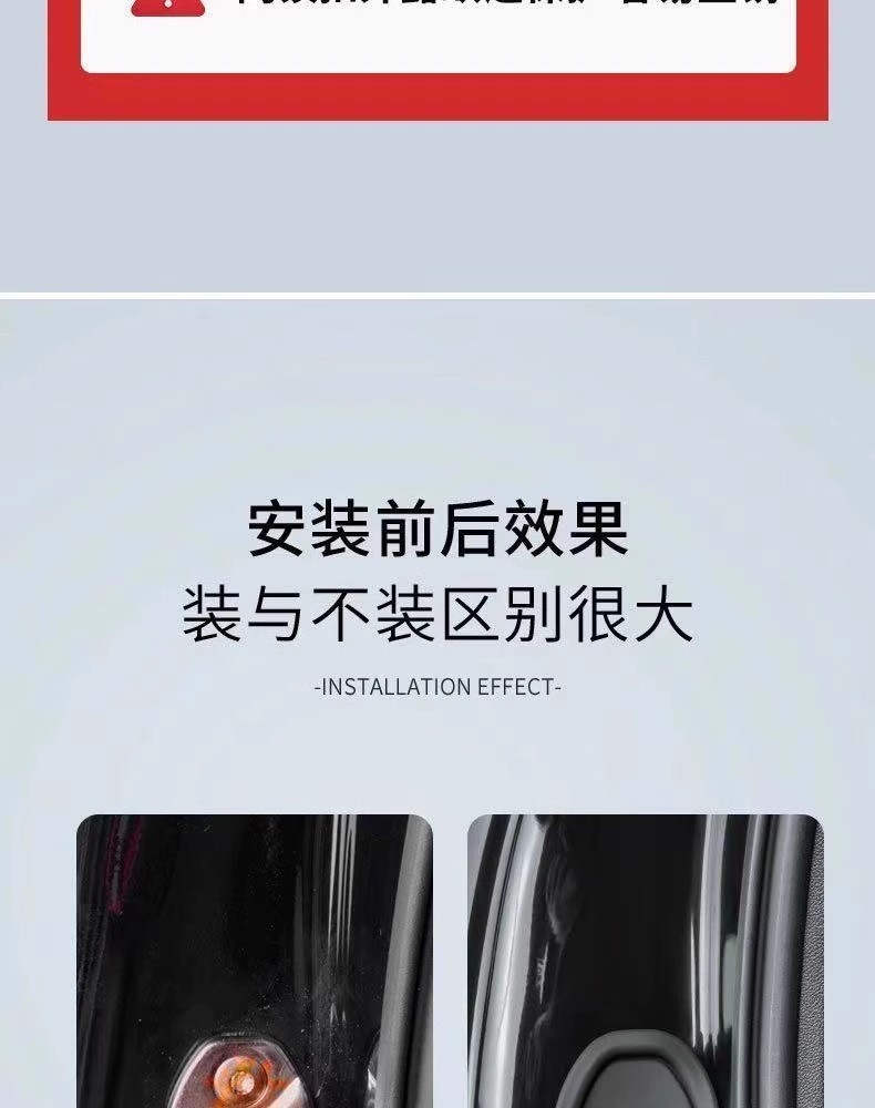 New Car Door Lock Buckle Protection Pad Door Shock-Absorbing Buffer Gasket Door Lock Protective Cover Door Closing Anti-Collision Sticker Silicone