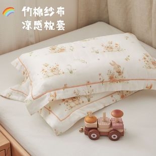 �¿������w�SA����ރ�ͯ���^��35x55���ތ��������׃��@�냺����