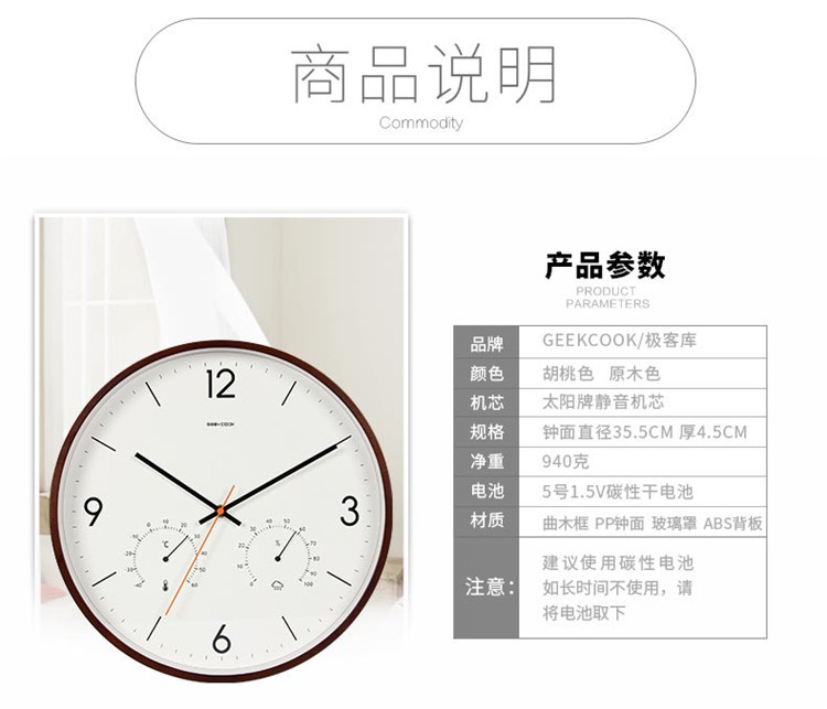 素雅清净2_02.jpg