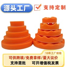 �S��ֱ����܇���ݒ���P���d�Pƽ�溣�d�P���˺��d�P��ճ����P