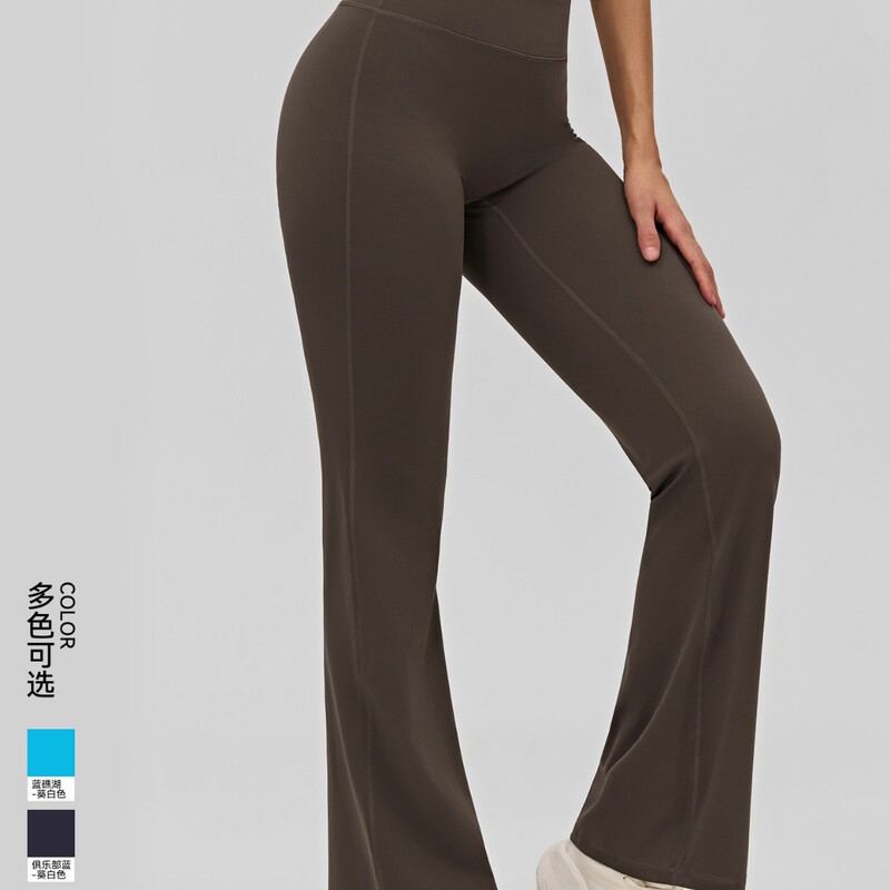 Cross-Border Color-Blocking Nude-Feel Yoga Flared Pants, Loose High-Waisted Casual Flared Wide-Leg Pants, Sports Fitness Pants Cross-Border Color-Blocking Nude-Feel Yoga Flared Pants, Loose High-Waisted Casual Flared Wide-Leg Pants, Sports Fitness Pants