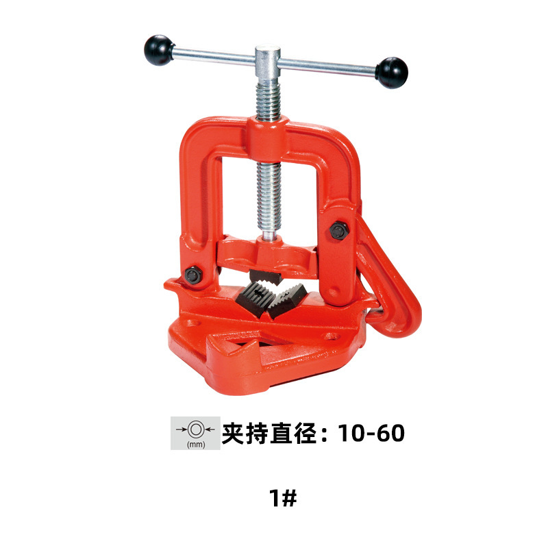 パイプクランプ 圧力ベンチクランプ 鋼管クランプ パイプベンチクランプ TD1101|undefined
