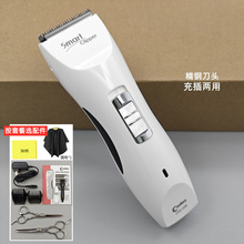 �Ƶ�ʿ536���I늄ӳ������l����Ƽ����ʽ���Ӽ��^�l���^������