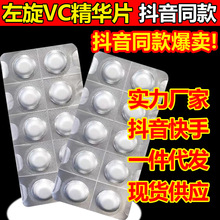 ͬvcAƬScAƬw̑BAƬƬ