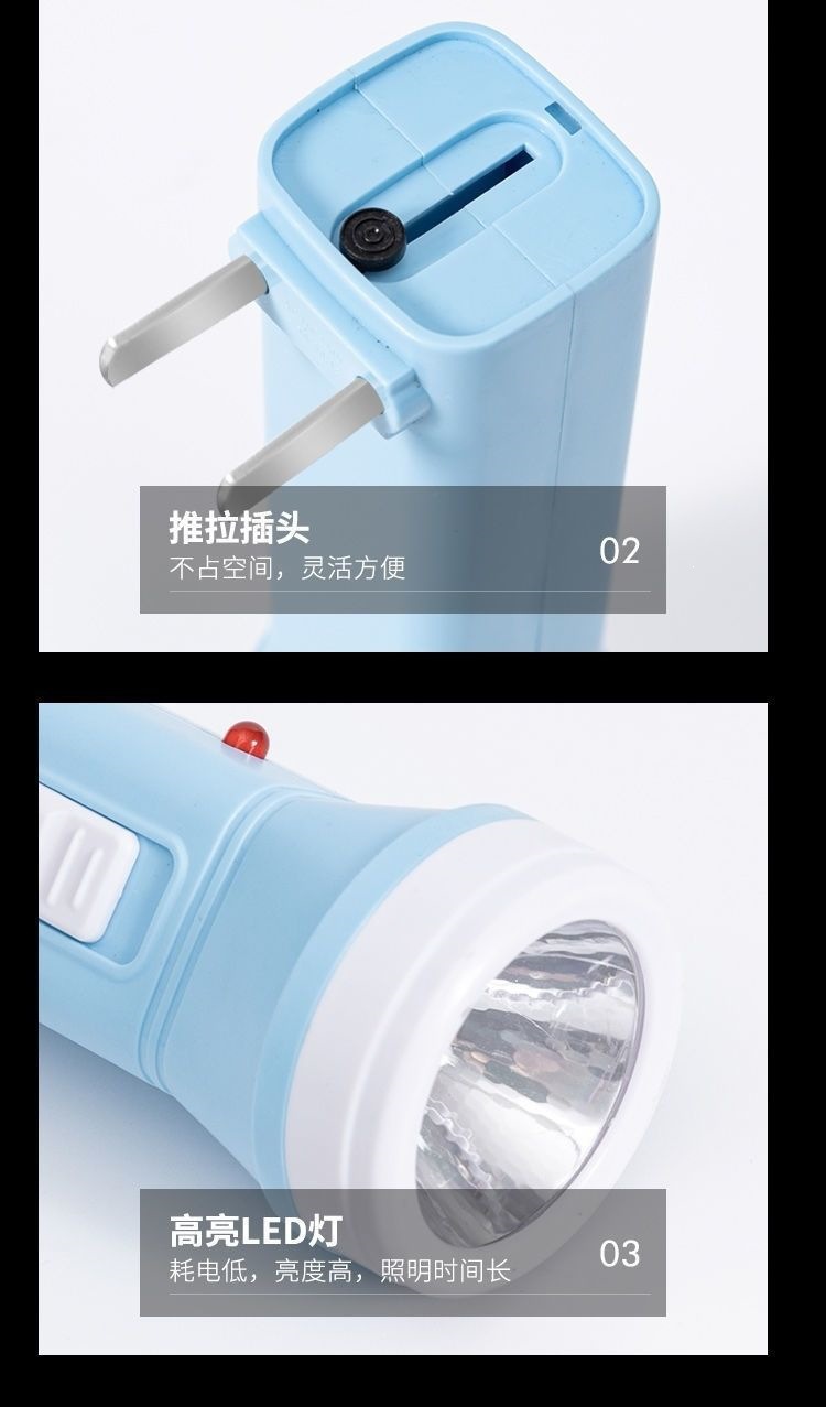 LED flashlight with strong light, rechargeable, multifunctional, mini portable, suitable for outdoor use, elderly, fire protection, hotel emergency light