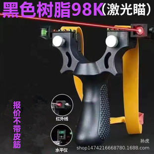 �º�ɫ��֬98k�쉺��������ˮƽ�����Ƥ�������98K������Ƥ��