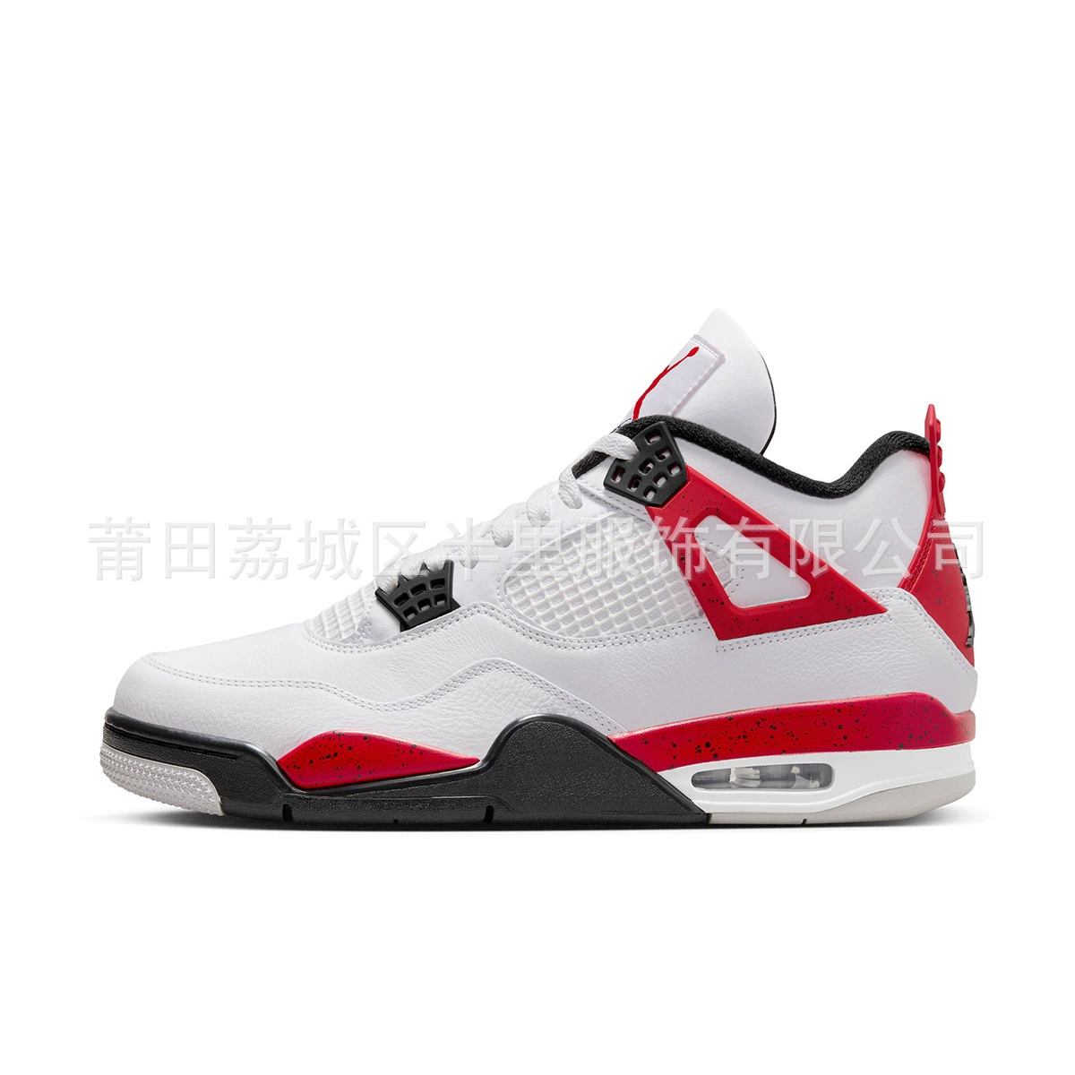 Кроссовки для баскетбола (Air Jordan) стиль AJ4, износостойкие кроссовки, размеры 36–46 (23–30 см)