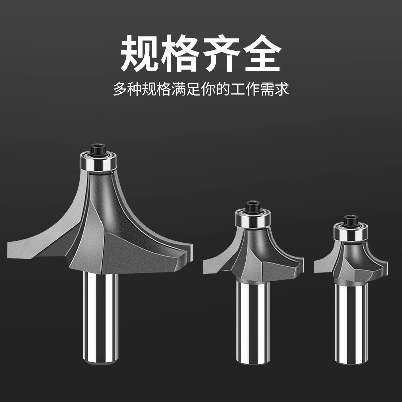 Jintian cuchillo de ángulo redondeado fresador de carpintería cortador de borde cortador arco redondo R cuchillo de biselado máquina de grabado cuchillo de gong cortador de ranura