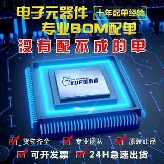 ASBM2A2NP5KR ASIACOM DFN  进口原装正品