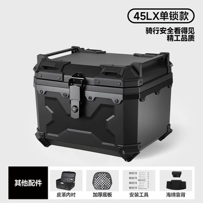 Vehicle Tail Box, Scooter | Motorcycle trunk - 45l-black-x-model-lining-backrest-plastic-bottom-plate