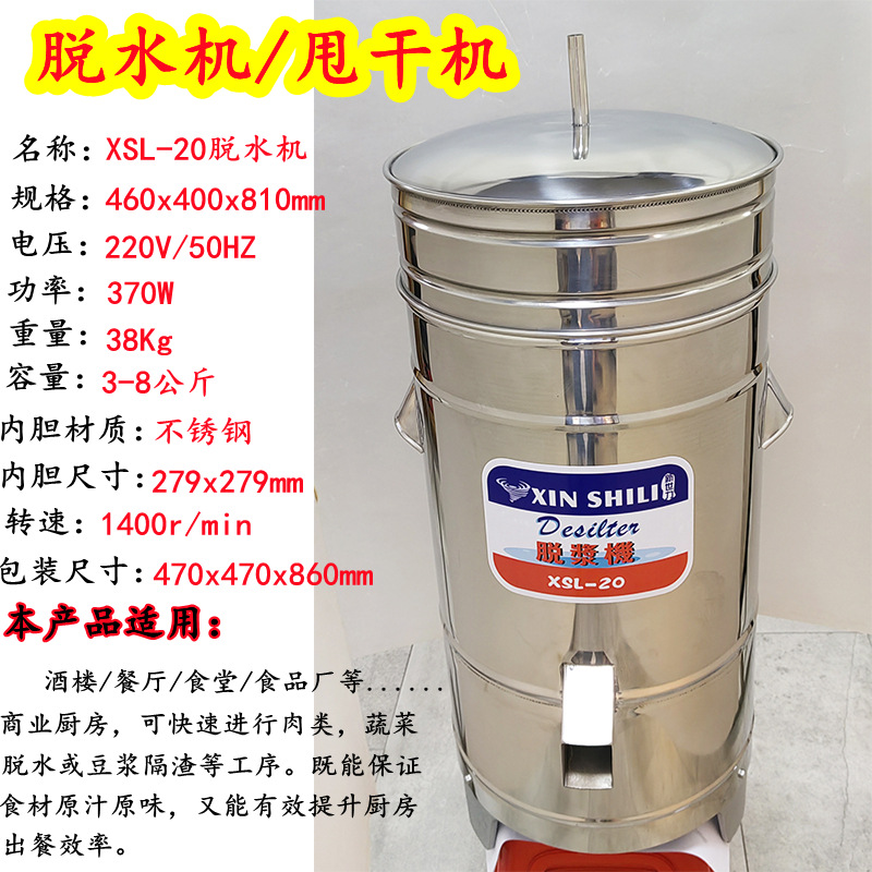 7b3ad5353f1b797304cef63c06f4ae