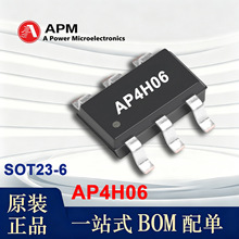 AP4H06 ��Դ΢ SOT23-6 60V4A NP�ϵ�MOSFET ɢ���L��늙CоƬIC