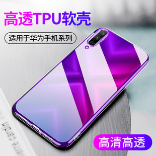 �m��͸���A��Mate20X�֙C��С��MAX3����sҫ8X���zX30max���o��