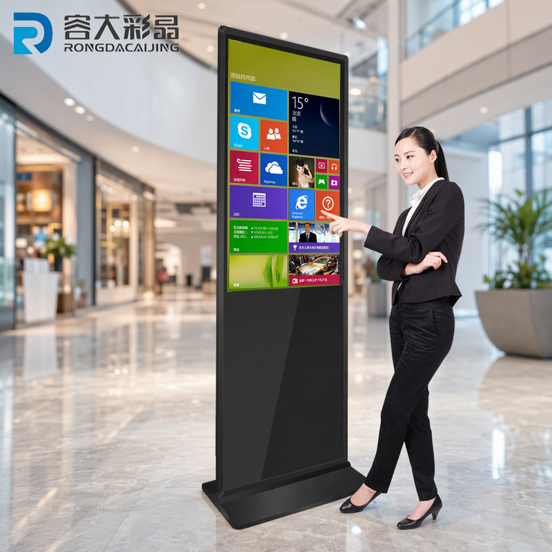 32/43/50/55/65 inch vertical advertising machine floor touch all-in-one high definition display inquiry touch 32/43/50/55/65 inch vertical advertising machine floor touch all-in-one high definition display inquiry touch