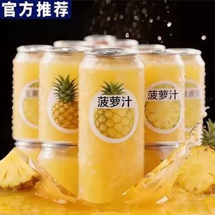 ���}֭�Fե���}��悽�ʳԻ�偺ȵ���Ϲ�֭��ˬ�����b�ٷ���Ʒ��