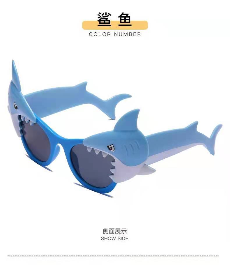 Gafas de sol divertidas para fiestas de baile y cumpleaños, estilo lindo y genial para fotos, nuevo modelo viral.