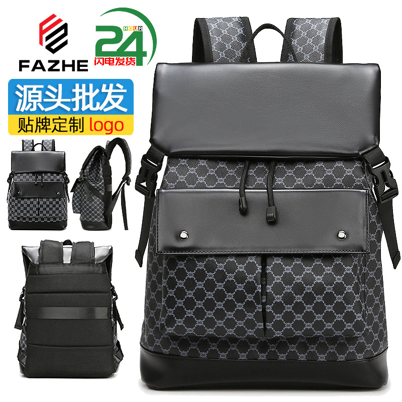 2026 New Men's Patterned Plaid Backpack Korean Style Casual Work Clothing Large Capacity Multi-Functional Waterproof Computer Bag