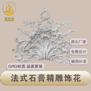 �Wʽ��ʽʯ�ྀ�lGRG�컨�ǻ�����ƴ���͏d����b����ͷ�PU���l