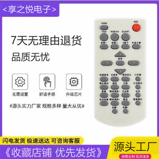 �úÓu�m�� �ňDASKͶӰ�x�b����C2300 C2301 C2270 C2320 C2320W