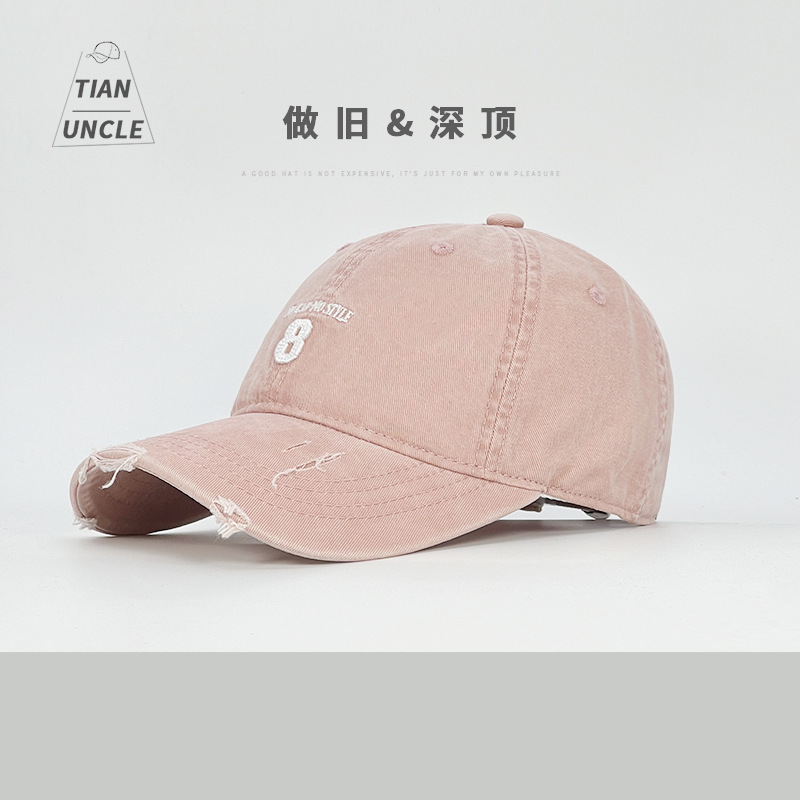 Sombrero de béisbol de vaquero viejo agujero primavera y verano para mostrar la cara pequeña cabeza profunda gorra de boca de pato de moda