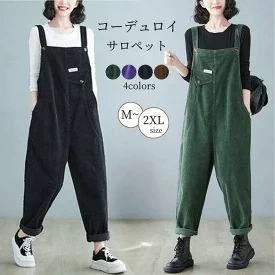 Вельветовые комбинезоны для женщин, новинка осени-зимы 2025, большие размеры, свободный крой, утягивающие брюки-шаровары на подтяжках, вельветовые длинные брюки.