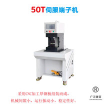 50T�ŷ����әC��߅����Q����ģ��300ƽ�����әC�~������|���әC