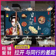 日本居酒屋榻榻米寿司料理店包间装修背景墙纸日式和风浮世绘壁纸
