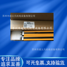 SENSORC�����o���Ͱ�ȫ���HC-PB320-Y HC-NB320-Y W B�t�⾀����