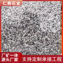 ɫʯG655ʯĻVʯ xʯI ֥һ