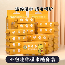 �����y���һ���Ա�y�ֿ��坍�o�����Ã�ͯ���С���S���b�H�w