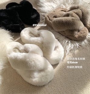 ԭС�װٷְ������ë����5.5cm���ܛ����Ь��ɫëë��ëë��